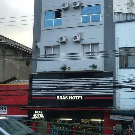 Bras Hotel Sao Paulo Exterior photo